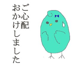 PINA'S STAMP for business sticker #13206195