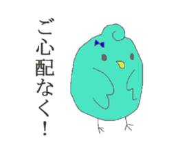 PINA'S STAMP for business sticker #13206200