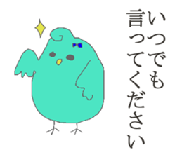 PINA'S STAMP for business sticker #13206201