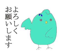 PINA'S STAMP for business sticker #13206202