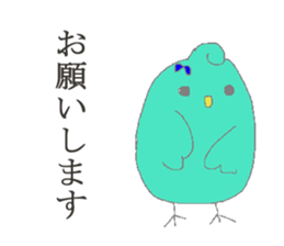 PINA'S STAMP for business sticker #13206203