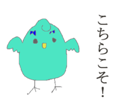 PINA'S STAMP for business sticker #13206204