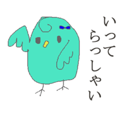 PINA'S STAMP for business sticker #13206207