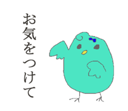 PINA'S STAMP for business sticker #13206208