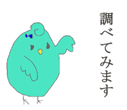 PINA'S STAMP for business sticker #13206211