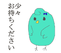 PINA'S STAMP for business sticker #13206212