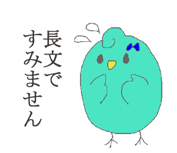 PINA'S STAMP for business sticker #13206214