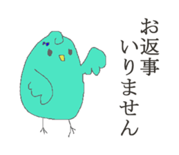 PINA'S STAMP for business sticker #13206215