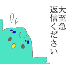 PINA'S STAMP for business sticker #13206217