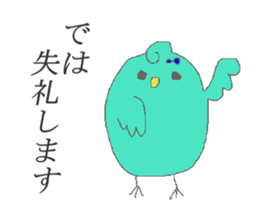 PINA'S STAMP for business sticker #13206218