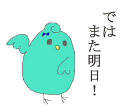 PINA'S STAMP for business sticker #13206219