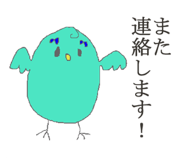 PINA'S STAMP for business sticker #13206221