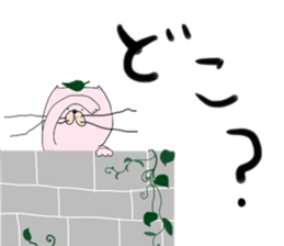 adorable cats. sticker #13206302