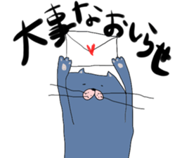 adorable cats. sticker #13206303