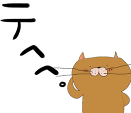 adorable cats. sticker #13206306