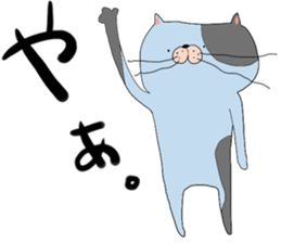 adorable cats. sticker #13206308