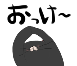 adorable cats. sticker #13206309