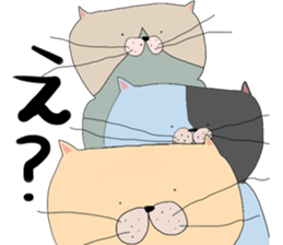 adorable cats. sticker #13206316