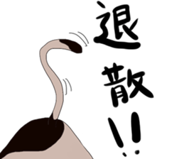 adorable cats. sticker #13206319