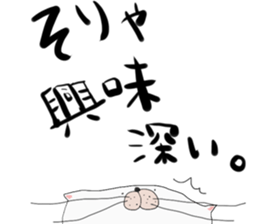 adorable cats. sticker #13206322