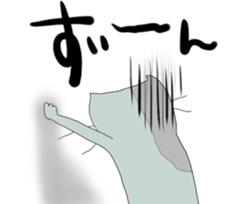 adorable cats. sticker #13206325