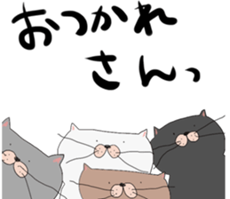 adorable cats. sticker #13206330