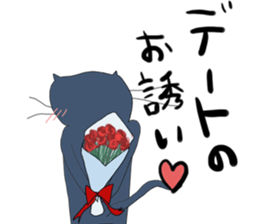 adorable cats. sticker #13206334