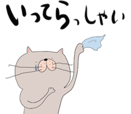 adorable cats. sticker #13206335