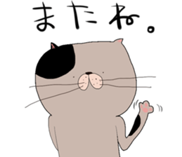 adorable cats. sticker #13206341