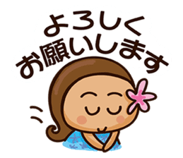 Mililani Everyday sticker #13206345
