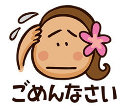 Mililani Everyday sticker #13206351