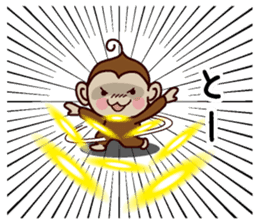 Monkey Sticker! sticker #13206435