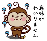 Monkey Sticker! sticker #13206443