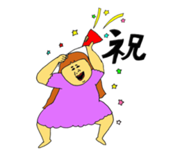 Beloved children sticker #13206544