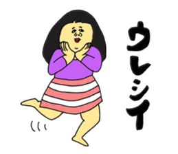 Beloved children sticker #13206545