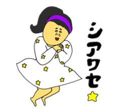 Beloved children sticker #13206546