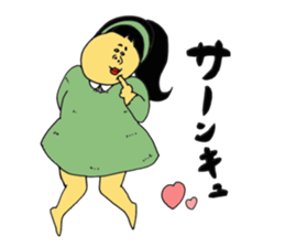 Beloved children sticker #13206550