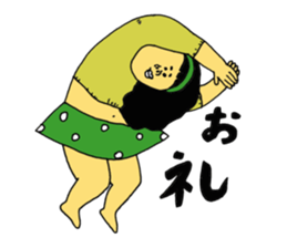 Beloved children sticker #13206552