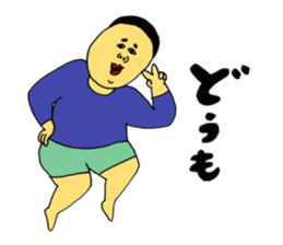 Beloved children sticker #13206553