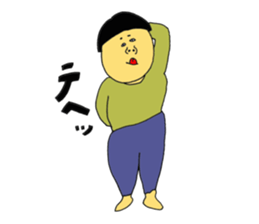 Beloved children sticker #13206554