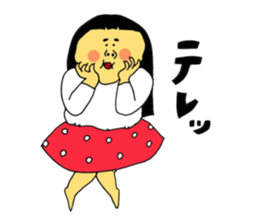 Beloved children sticker #13206555