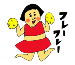 Beloved children sticker #13206557