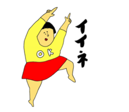 Beloved children sticker #13206558