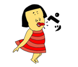 Beloved children sticker #13206561