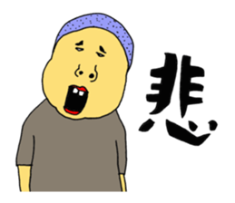 Beloved children sticker #13206562