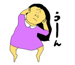 Beloved children sticker #13206567