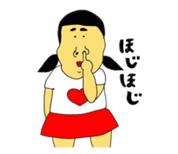 Beloved children sticker #13206568