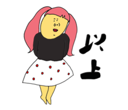 Beloved children sticker #13206574