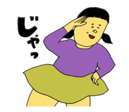 Beloved children sticker #13206576