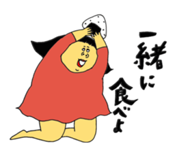 Beloved children sticker #13206580